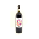 Sant'Ellero - Chianti DOCG 2022 - La Ginestra