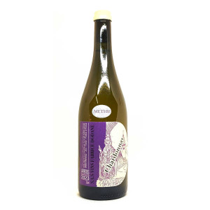 Arbois Blanc Chardonnay 2023  - Domaine de Saint Pierre