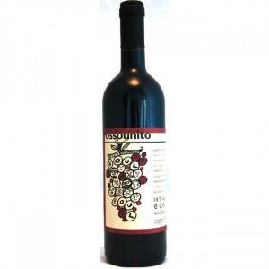 Rossounito - Valli Unite