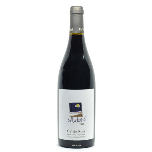 "Sottobosco" 2023 - Cà de Noci