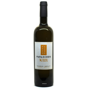 Kai 2021 - Paraschos