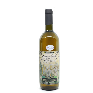 Bamboo Road - Stefano Legnani