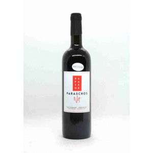 Not 2021 - Paraschos